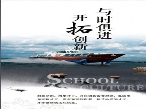 《鼎盛研磨》：走出去，引進(jìn)來